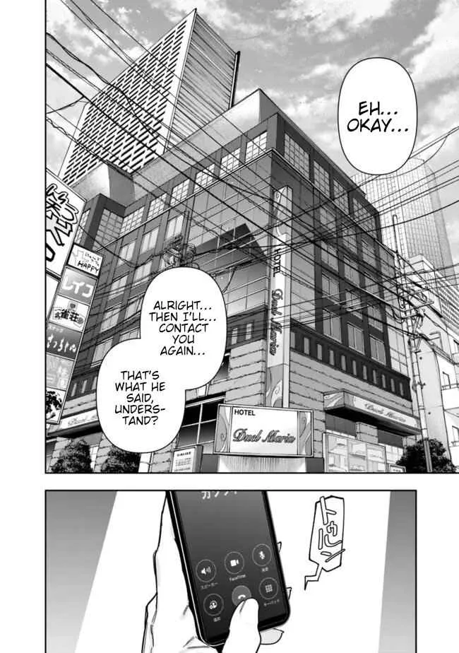 As long as I have the [Shop] skill, I’ll have an easy life even in a world that has been transformed into a dungeon~ Chapter 23 page 15
