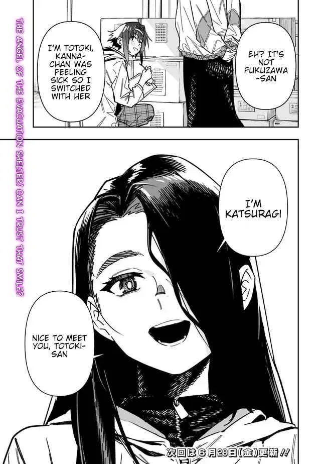 As long as I have the [Shop] skill, I’ll have an easy life even in a world that has been transformed into a dungeon~ Chapter 23 page 20