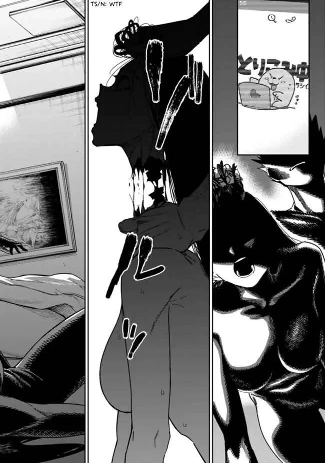As long as I have the [Shop] skill, I’ll have an easy life even in a world that has been transformed into a dungeon~ Chapter 23 page 17