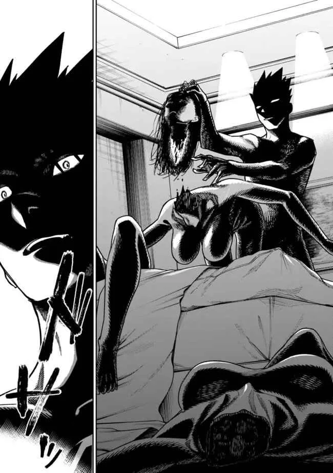 As long as I have the [Shop] skill, I’ll have an easy life even in a world that has been transformed into a dungeon~ Chapter 23 page 18