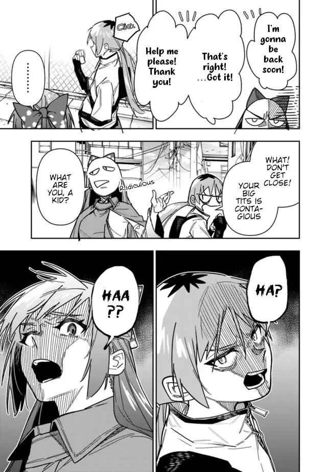 As long as I have the [Shop] skill, I’ll have an easy life even in a world that has been transformed into a dungeon~ Chapter 23 page 14