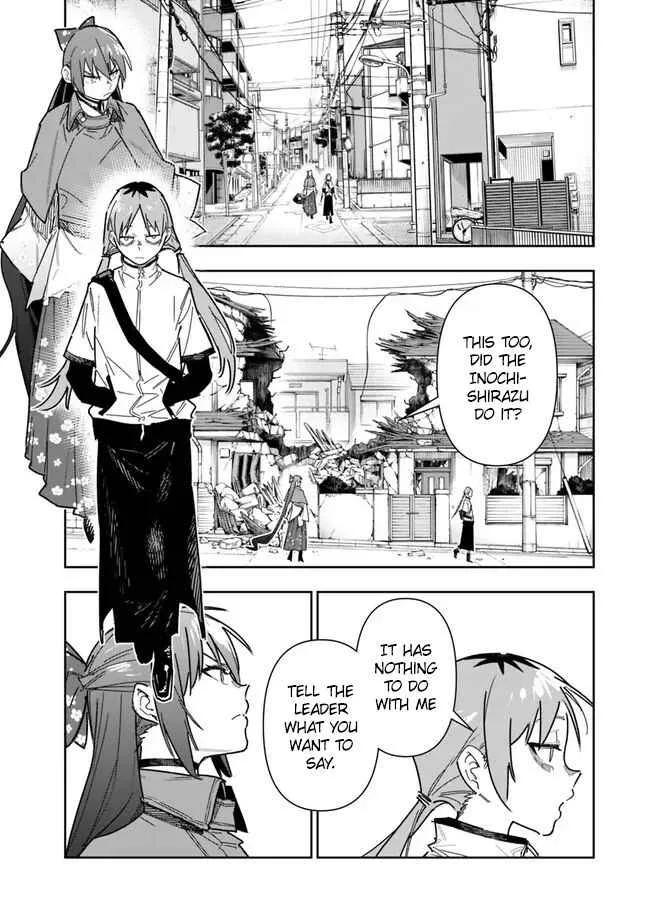 As long as I have the [Shop] skill, I’ll have an easy life even in a world that has been transformed into a dungeon~ Chapter 24 page 2