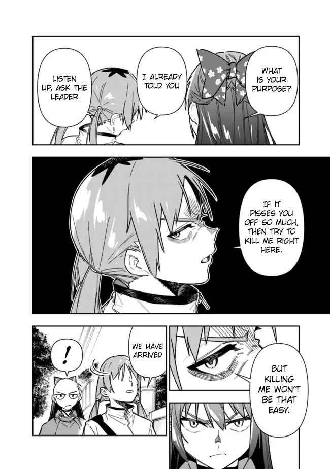 As long as I have the [Shop] skill, I’ll have an easy life even in a world that has been transformed into a dungeon~ Chapter 24 page 3