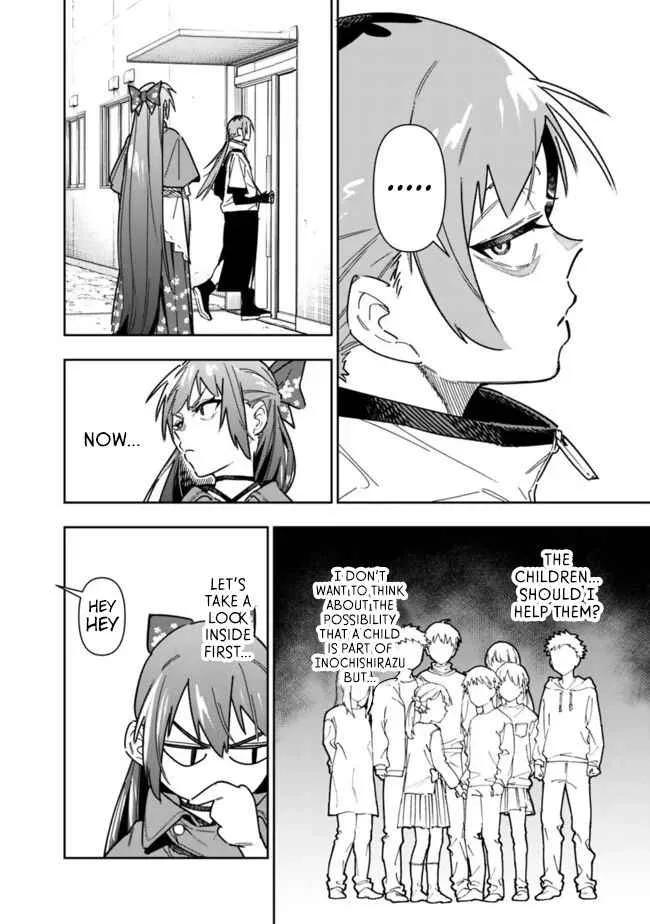 As long as I have the [Shop] skill, I’ll have an easy life even in a world that has been transformed into a dungeon~ Chapter 24 page 9