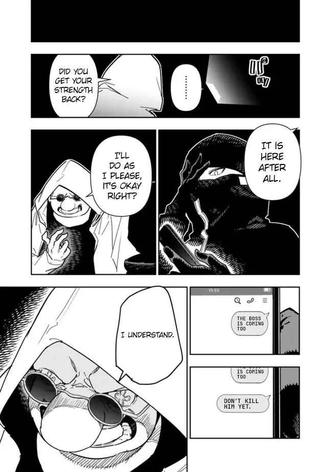 As long as I have the [Shop] skill, I’ll have an easy life even in a world that has been transformed into a dungeon~ Chapter 24 page 6