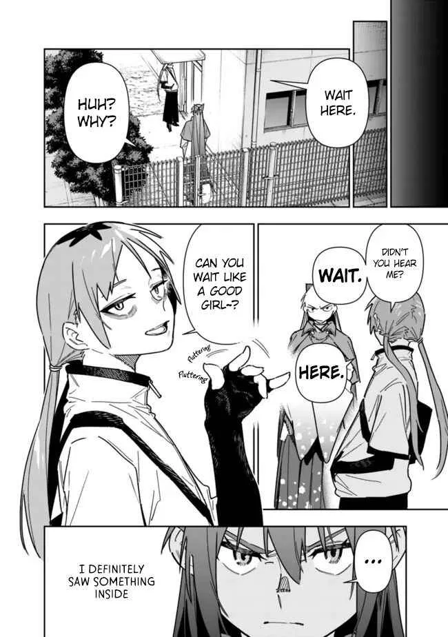 As long as I have the [Shop] skill, I’ll have an easy life even in a world that has been transformed into a dungeon~ Chapter 24 page 7