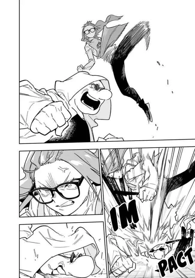 As long as I have the [Shop] skill, I’ll have an easy life even in a world that has been transformed into a dungeon~ Chapter 24 page 23