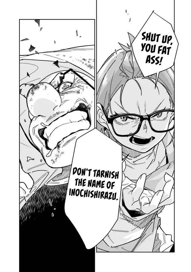 As long as I have the [Shop] skill, I’ll have an easy life even in a world that has been transformed into a dungeon~ Chapter 24 page 28