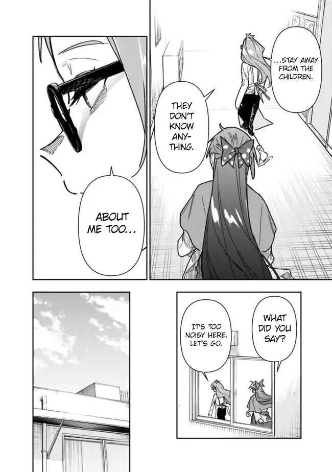 As long as I have the [Shop] skill, I’ll have an easy life even in a world that has been transformed into a dungeon~ Chapter 24 page 19
