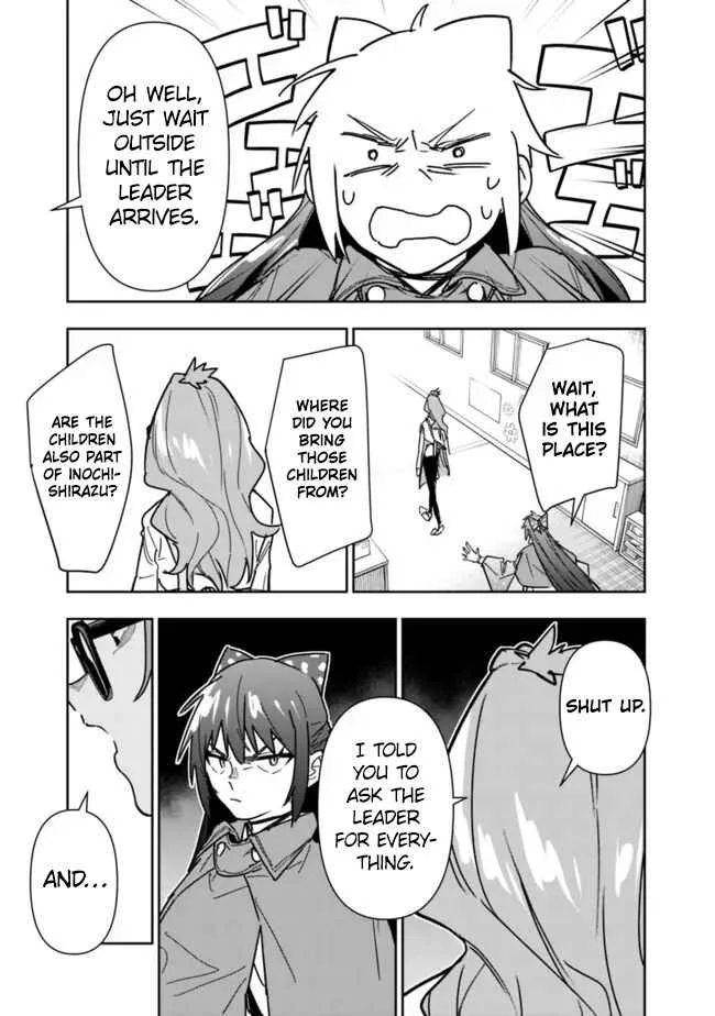 As long as I have the [Shop] skill, I’ll have an easy life even in a world that has been transformed into a dungeon~ Chapter 24 page 18