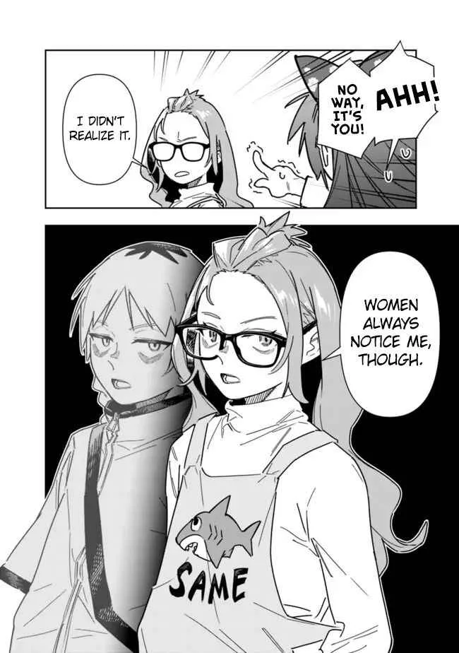 As long as I have the [Shop] skill, I’ll have an easy life even in a world that has been transformed into a dungeon~ Chapter 24 page 17