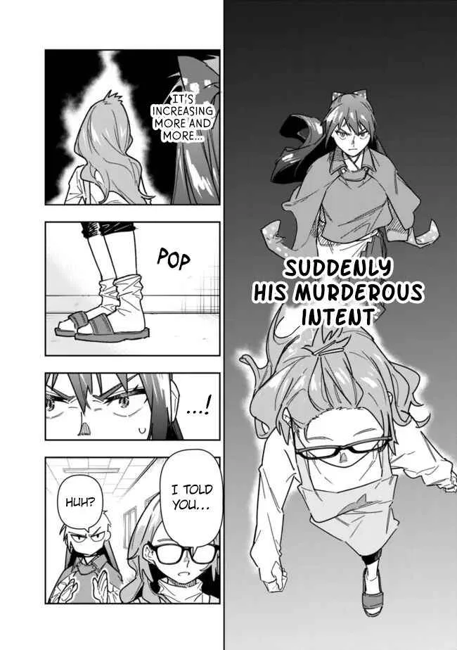 As long as I have the [Shop] skill, I’ll have an easy life even in a world that has been transformed into a dungeon~ Chapter 24 page 15