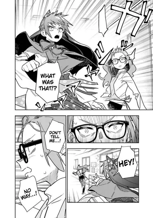 As long as I have the [Shop] skill, I’ll have an easy life even in a world that has been transformed into a dungeon~ Chapter 24 page 21