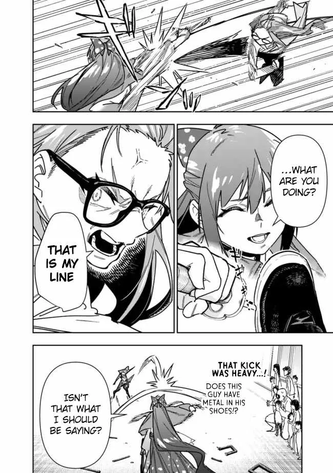 As long as I have the [Shop] skill, I’ll have an easy life even in a world that has been transformed into a dungeon~ Chapter 25 page 11