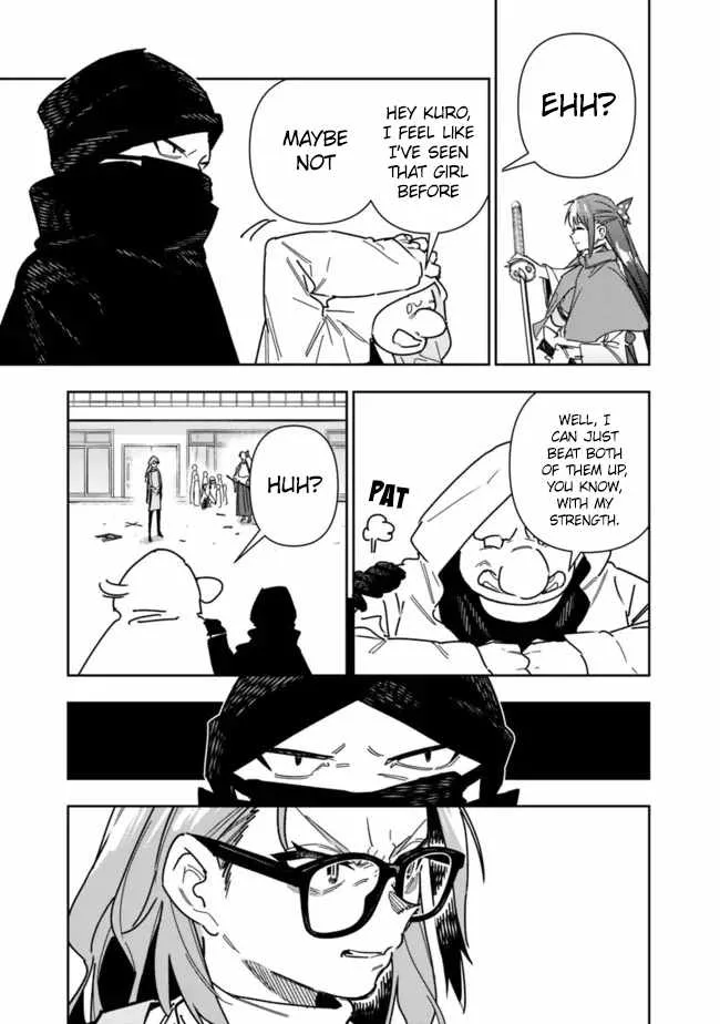 As long as I have the [Shop] skill, I’ll have an easy life even in a world that has been transformed into a dungeon~ Chapter 25 page 12