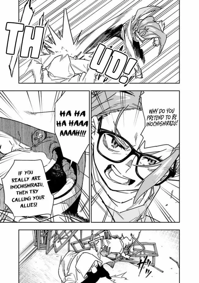 As long as I have the [Shop] skill, I’ll have an easy life even in a world that has been transformed into a dungeon~ Chapter 25 page 8