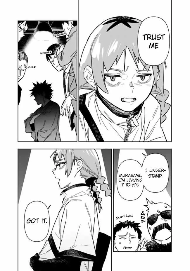 As long as I have the [Shop] skill, I’ll have an easy life even in a world that has been transformed into a dungeon~ Chapter 25 page 4