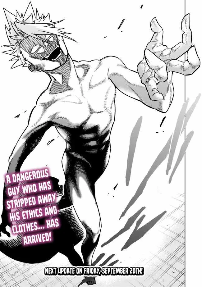 As long as I have the [Shop] skill, I’ll have an easy life even in a world that has been transformed into a dungeon~ Chapter 25 page 24