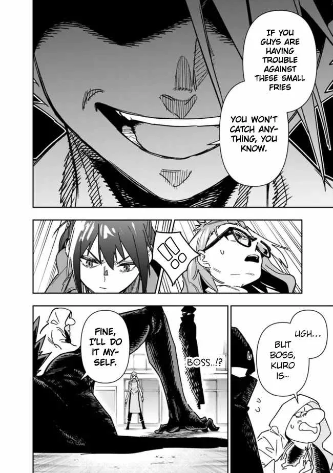 As long as I have the [Shop] skill, I’ll have an easy life even in a world that has been transformed into a dungeon~ Chapter 25 page 23