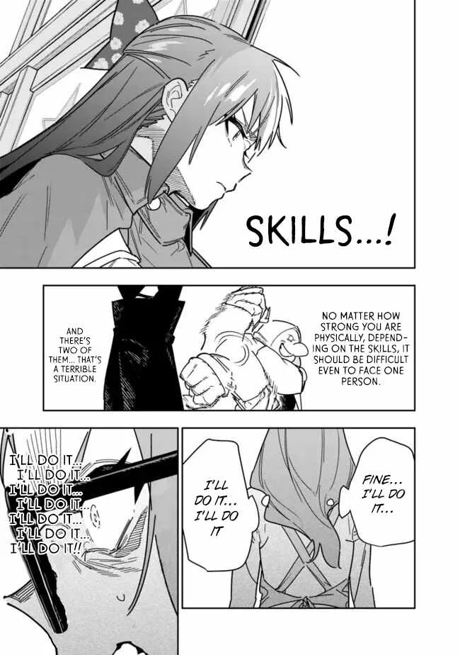 As long as I have the [Shop] skill, I’ll have an easy life even in a world that has been transformed into a dungeon~ Chapter 25 page 22
