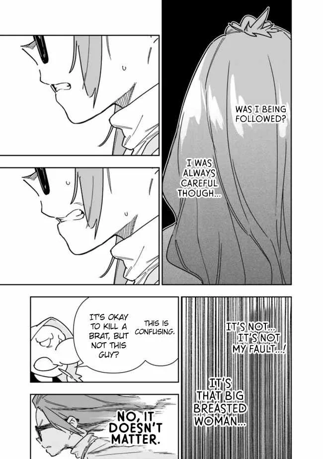 As long as I have the [Shop] skill, I’ll have an easy life even in a world that has been transformed into a dungeon~ Chapter 25 page 16
