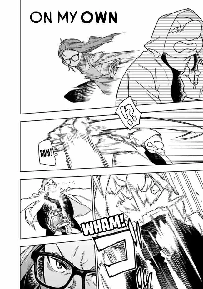 As long as I have the [Shop] skill, I’ll have an easy life even in a world that has been transformed into a dungeon~ Chapter 25 page 17