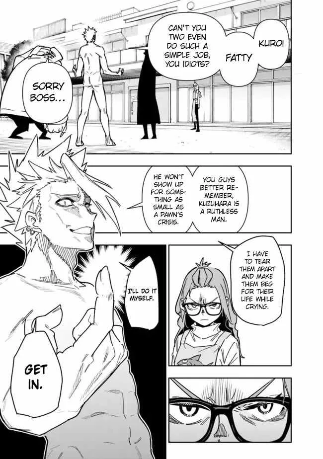 As long as I have the [Shop] skill, I’ll have an easy life even in a world that has been transformed into a dungeon~ Chapter 26.1 page 4
