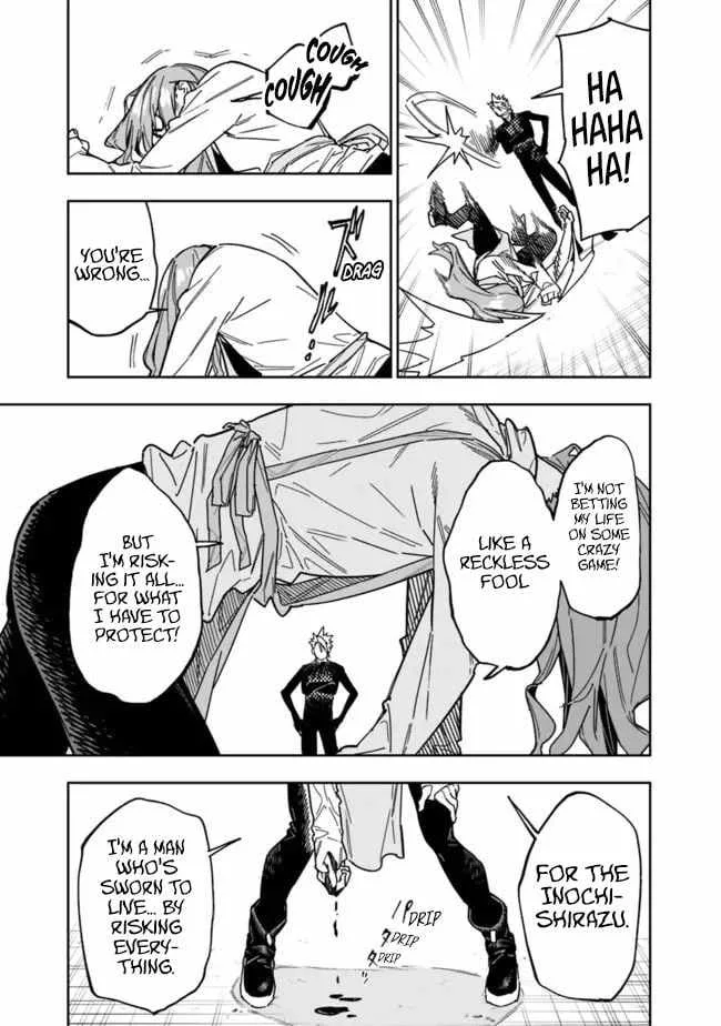 As long as I have the [Shop] skill, I’ll have an easy life even in a world that has been transformed into a dungeon~ Chapter 26.1 page 12