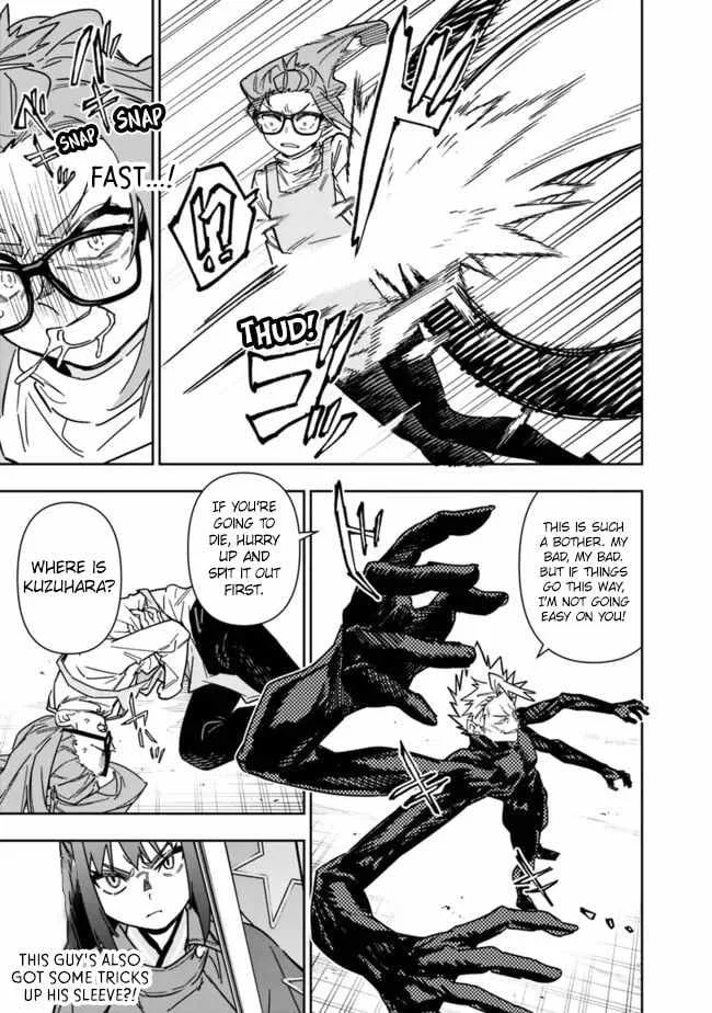 As long as I have the [Shop] skill, I’ll have an easy life even in a world that has been transformed into a dungeon~ Chapter 26.1 page 6