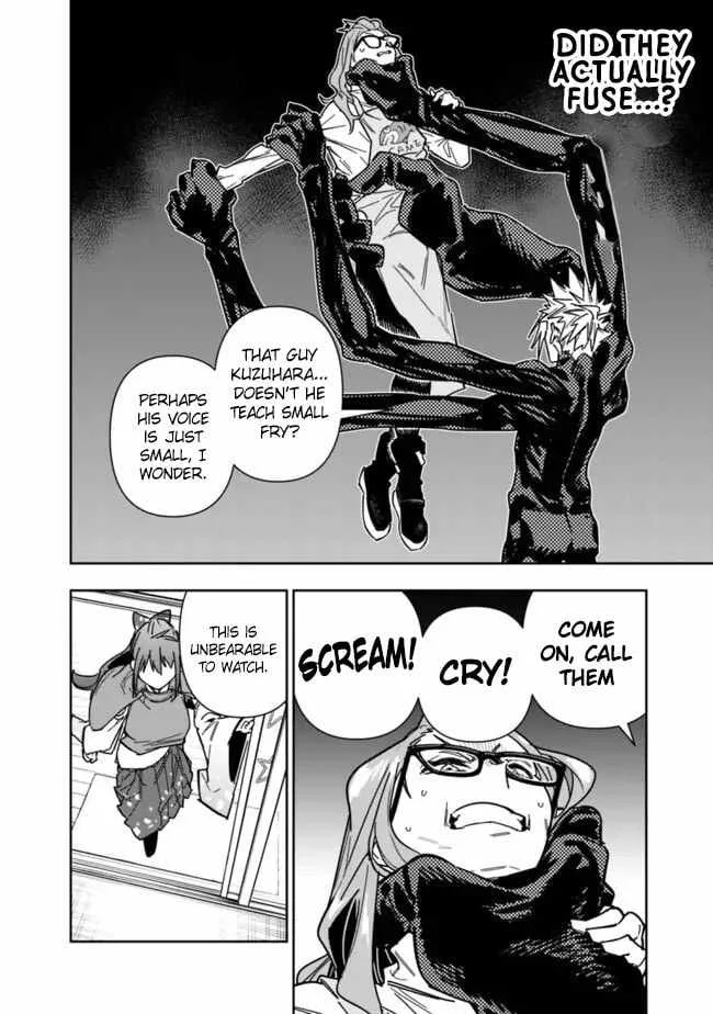 As long as I have the [Shop] skill, I’ll have an easy life even in a world that has been transformed into a dungeon~ Chapter 26.1 page 7