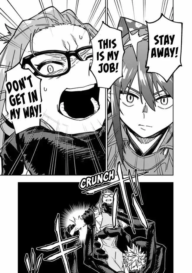 As long as I have the [Shop] skill, I’ll have an easy life even in a world that has been transformed into a dungeon~ Chapter 26.1 page 8