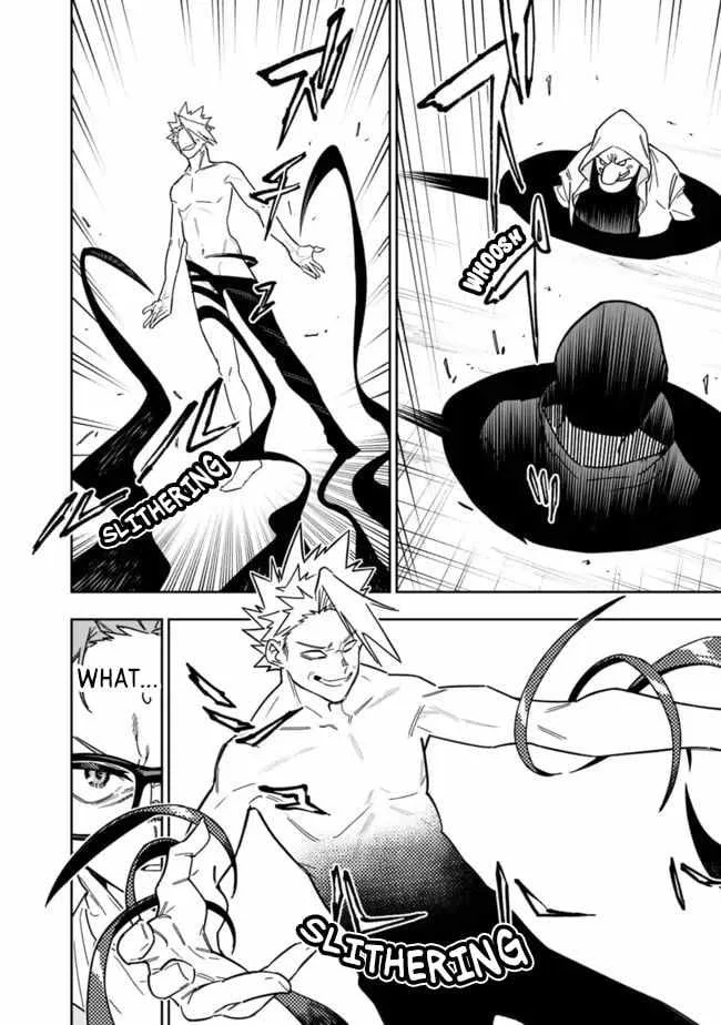 As long as I have the [Shop] skill, I’ll have an easy life even in a world that has been transformed into a dungeon~ Chapter 26.1 page 5