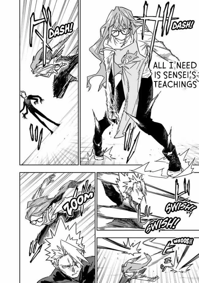 As long as I have the [Shop] skill, I’ll have an easy life even in a world that has been transformed into a dungeon~ Chapter 26.1 page 15