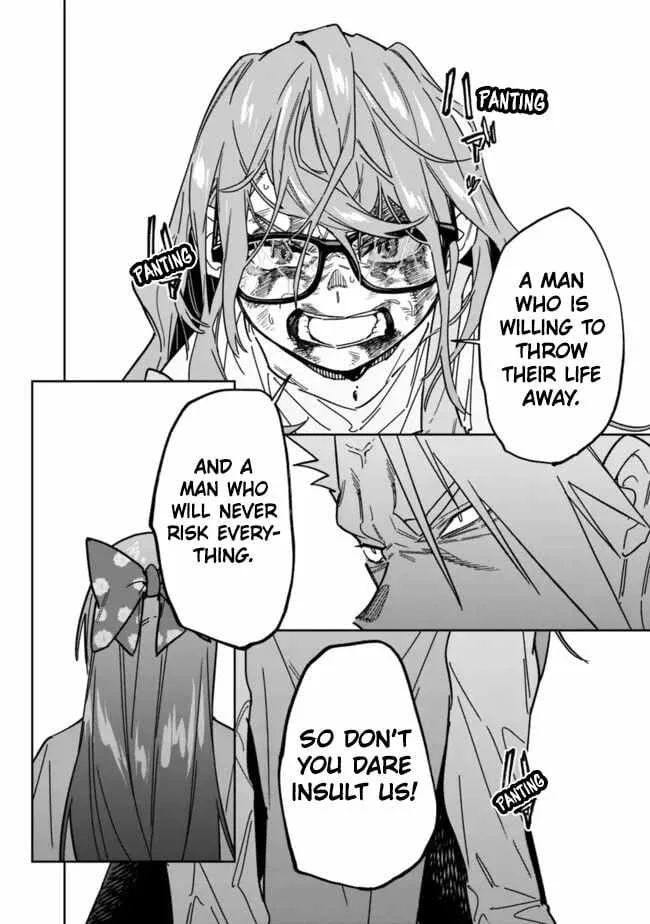 As long as I have the [Shop] skill, I’ll have an easy life even in a world that has been transformed into a dungeon~ Chapter 26.1 page 13