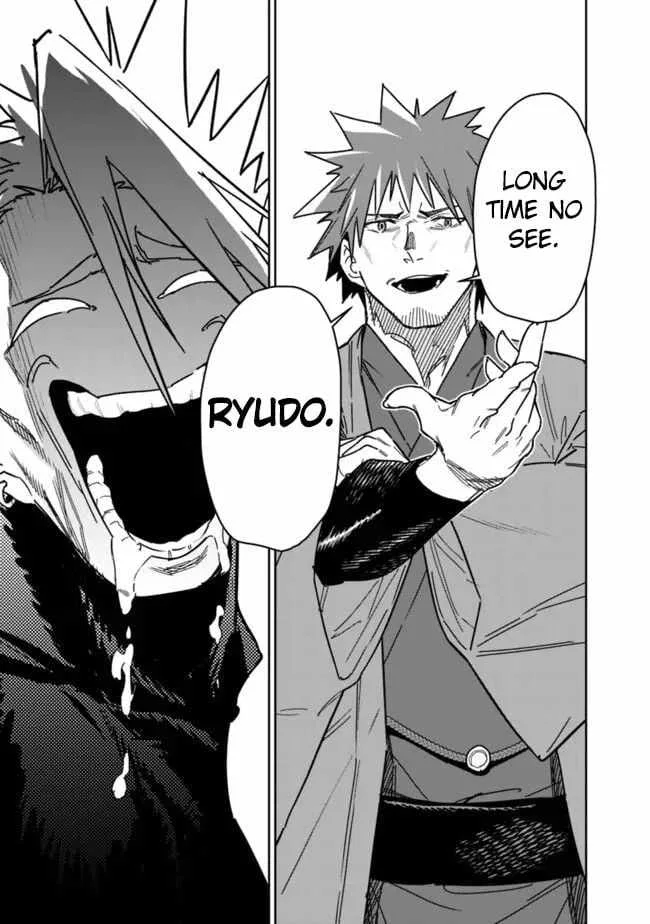As long as I have the [Shop] skill, I’ll have an easy life even in a world that has been transformed into a dungeon~ Chapter 26.2 page 8