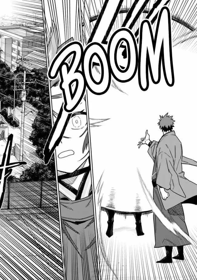 As long as I have the [Shop] skill, I’ll have an easy life even in a world that has been transformed into a dungeon~ Chapter 26.2 page 12