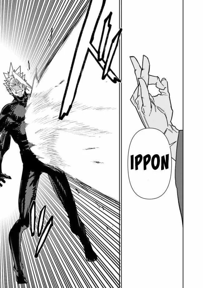 As long as I have the [Shop] skill, I’ll have an easy life even in a world that has been transformed into a dungeon~ Chapter 26.2 page 6