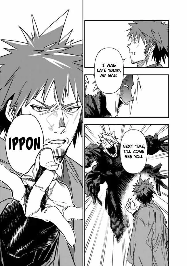 As long as I have the [Shop] skill, I’ll have an easy life even in a world that has been transformed into a dungeon~ Chapter 26.2 page 10