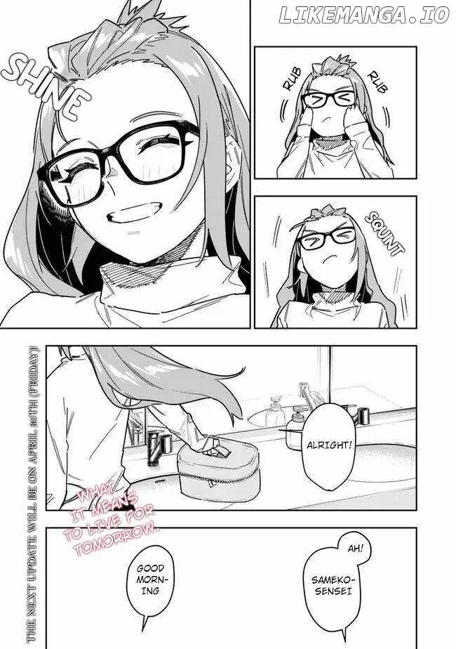 As long as I have the [Shop] skill, I’ll have an easy life even in a world that has been transformed into a dungeon~ Chapter 27.5 page 7