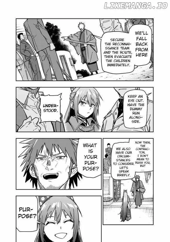As long as I have the [Shop] skill, I’ll have an easy life even in a world that has been transformed into a dungeon~ Chapter 27 page 4