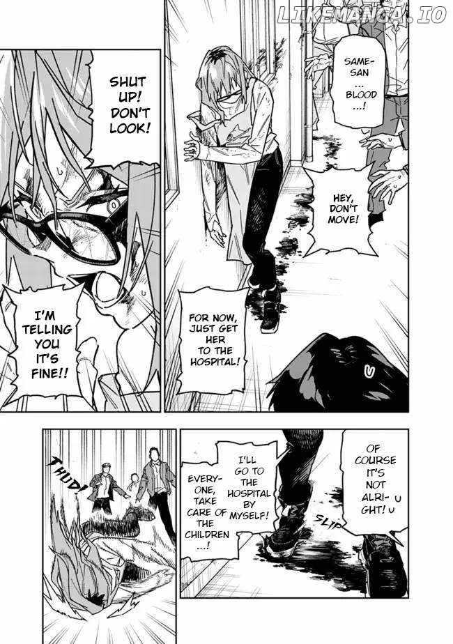 As long as I have the [Shop] skill, I’ll have an easy life even in a world that has been transformed into a dungeon~ Chapter 27 page 10