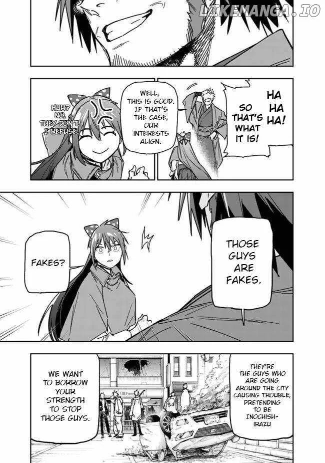 As long as I have the [Shop] skill, I’ll have an easy life even in a world that has been transformed into a dungeon~ Chapter 27 page 6