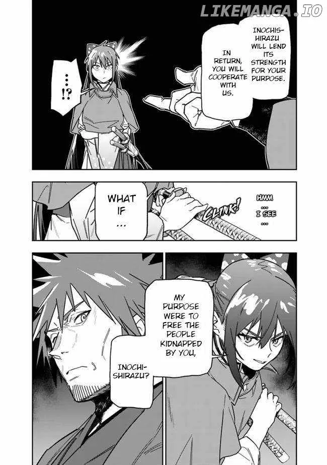 As long as I have the [Shop] skill, I’ll have an easy life even in a world that has been transformed into a dungeon~ Chapter 27 page 5