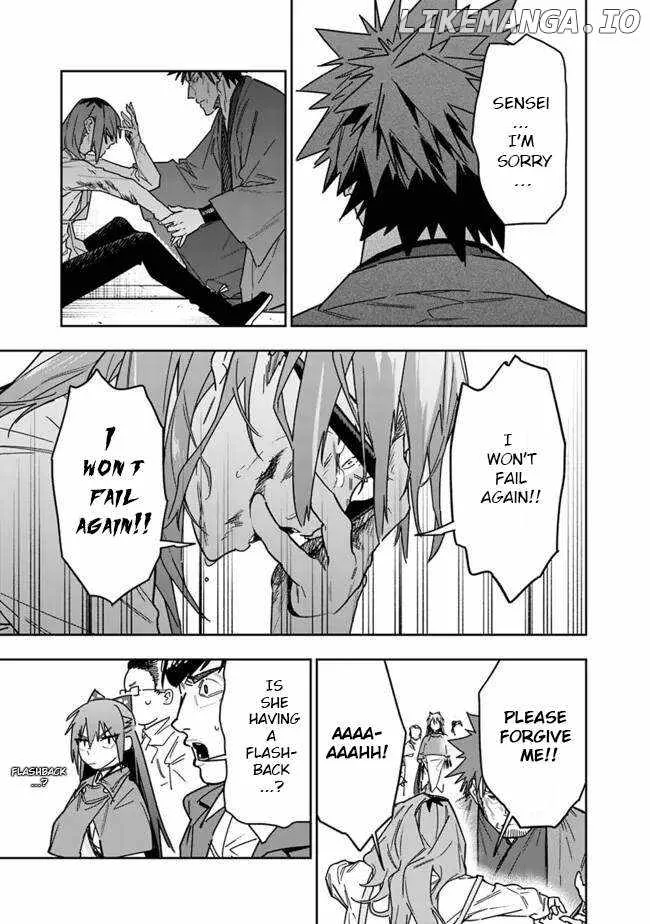 As long as I have the [Shop] skill, I’ll have an easy life even in a world that has been transformed into a dungeon~ Chapter 27 page 12