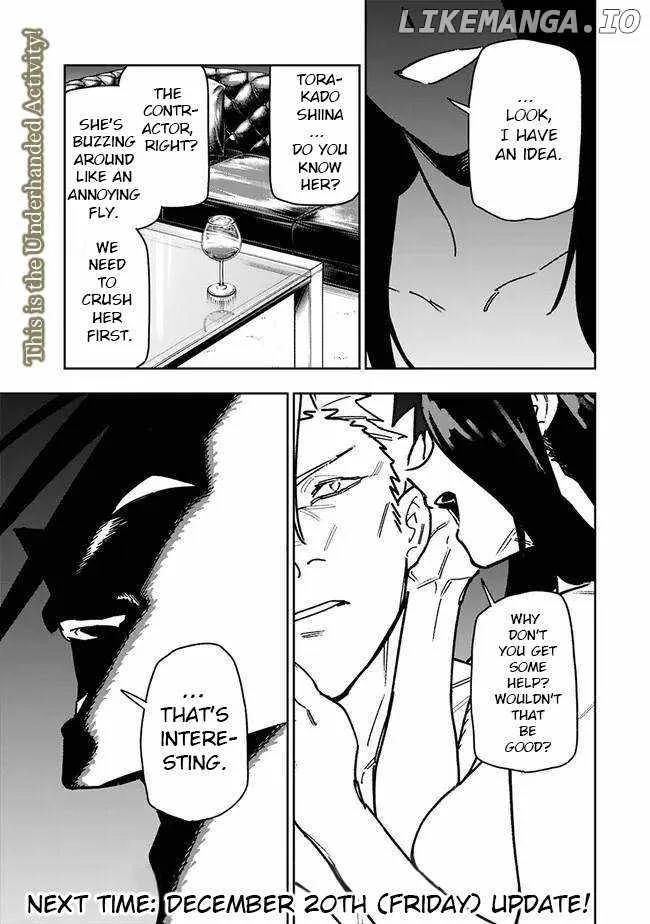 As long as I have the [Shop] skill, I’ll have an easy life even in a world that has been transformed into a dungeon~ Chapter 27 page 22