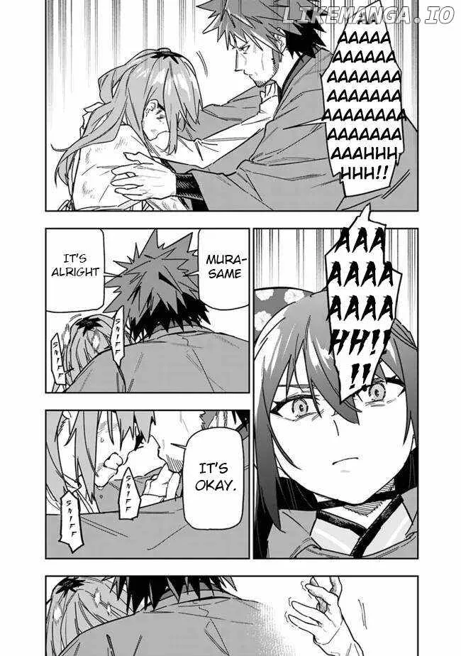 As long as I have the [Shop] skill, I’ll have an easy life even in a world that has been transformed into a dungeon~ Chapter 27 page 13