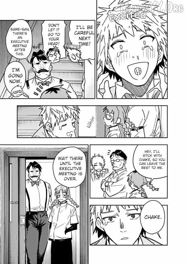 As long as I have the [Shop] skill, I’ll have an easy life even in a world that has been transformed into a dungeon~ Chapter 28 page 6