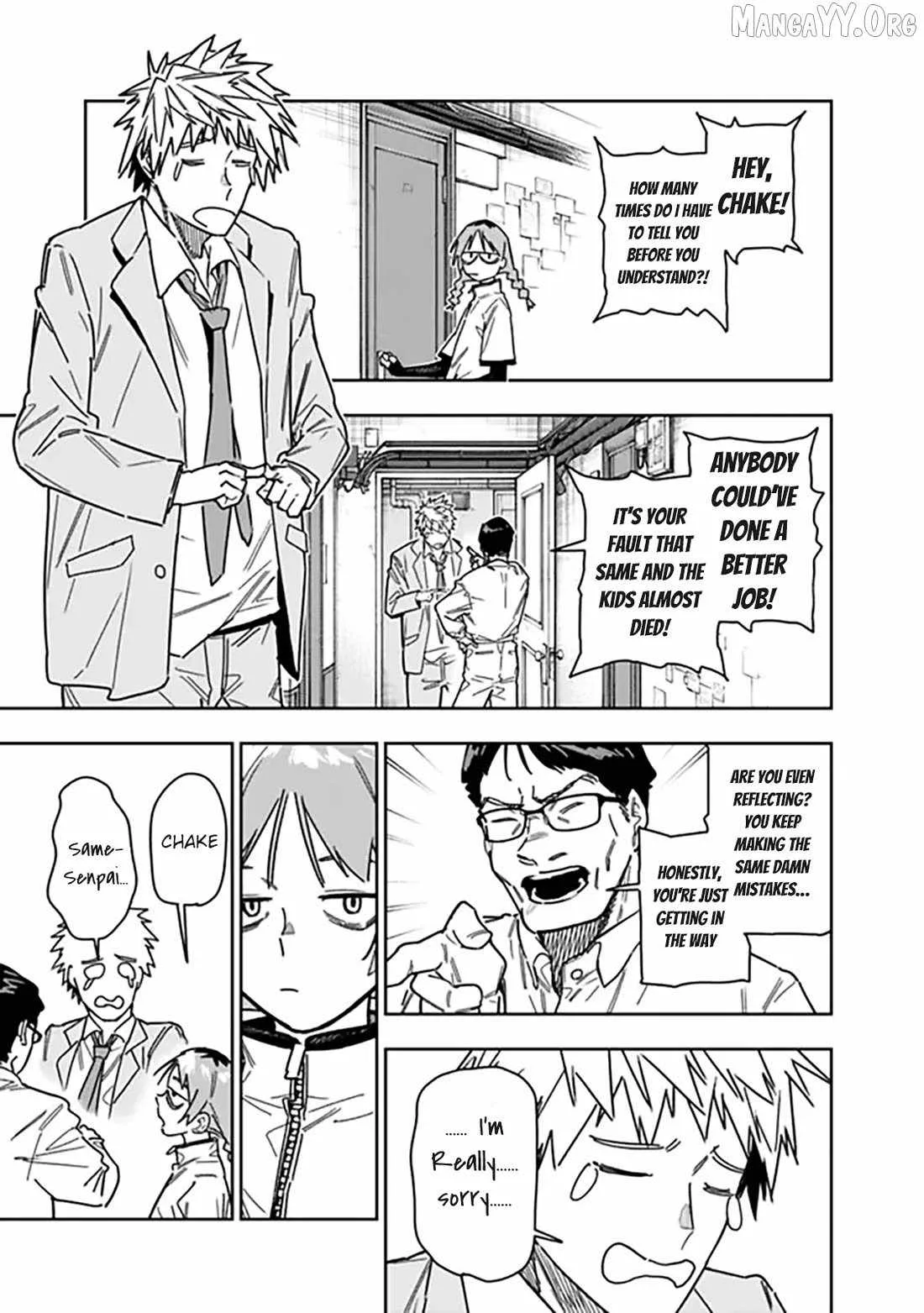 As long as I have the [Shop] skill, I’ll have an easy life even in a world that has been transformed into a dungeon~ Chapter 28 page 4
