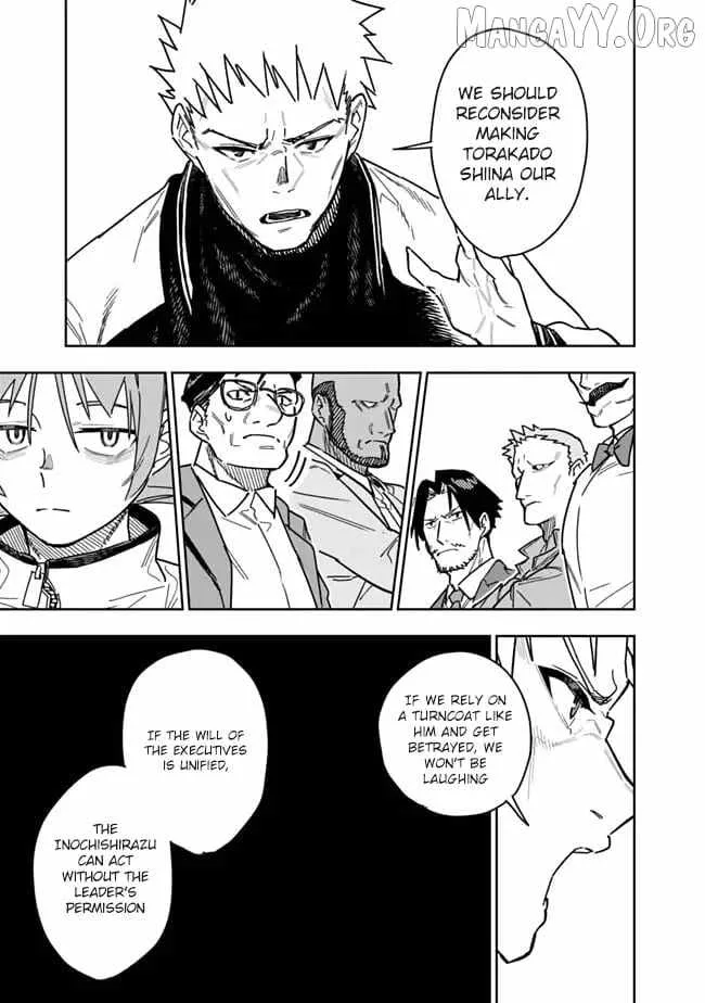 As long as I have the [Shop] skill, I’ll have an easy life even in a world that has been transformed into a dungeon~ Chapter 28 page 10