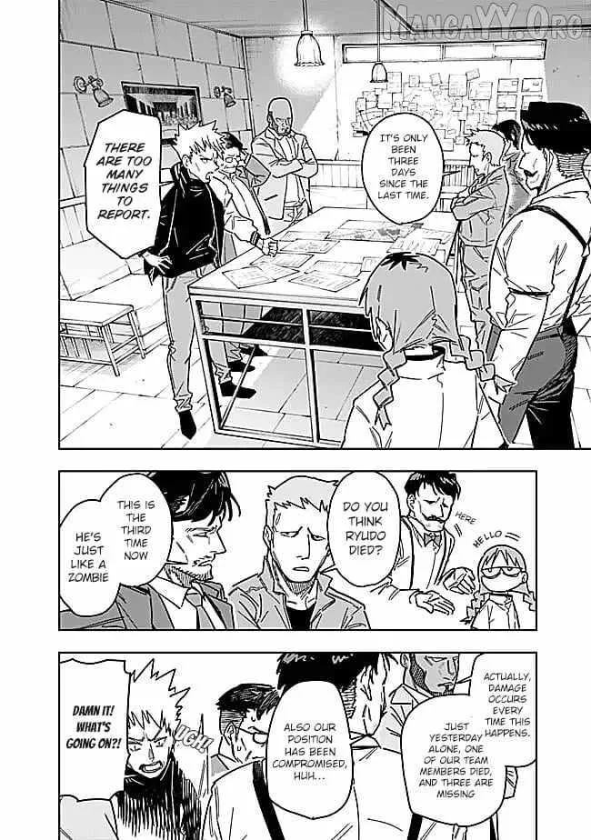 As long as I have the [Shop] skill, I’ll have an easy life even in a world that has been transformed into a dungeon~ Chapter 28 page 7
